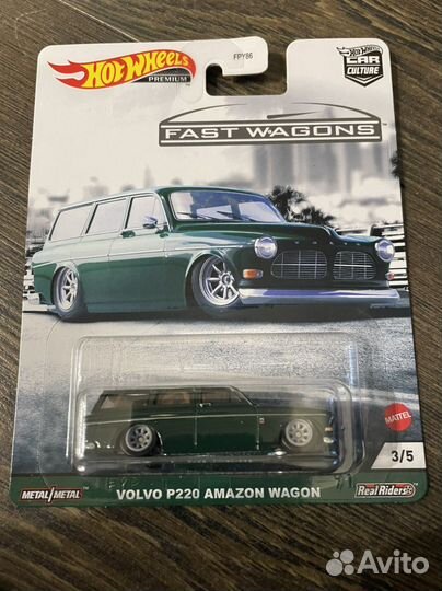 Hot Wheels Premium Fast Wagons