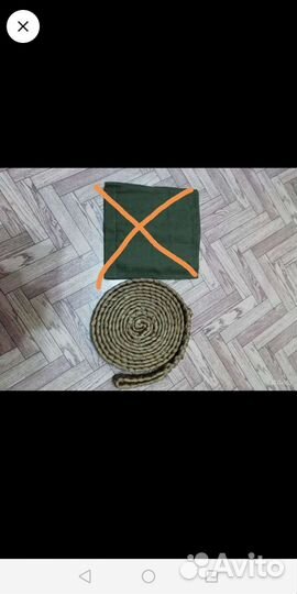 Трос буксировочный