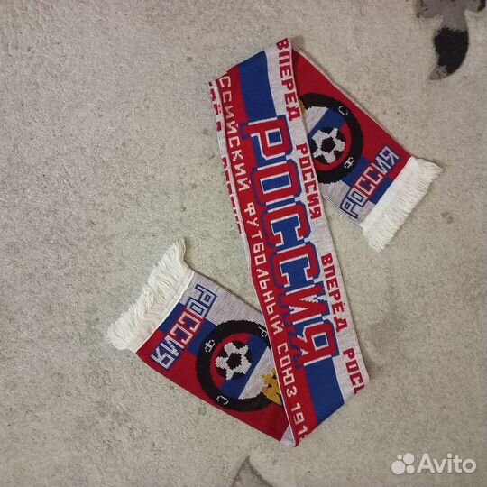 Шарф мужской