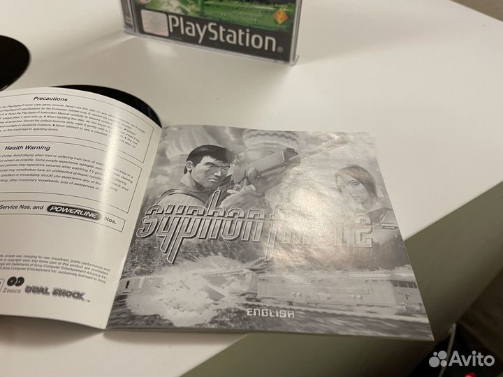 Syphon filter 2 ps1 pal