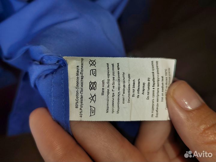 Рубашка школьная 128