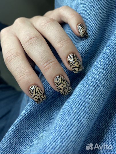 Маникюр Южный