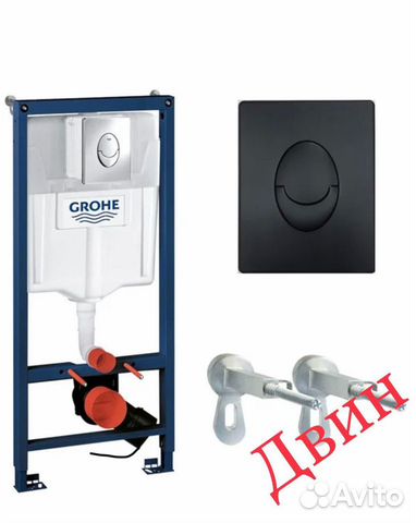 Инсталяция grohe с черной кнопкой