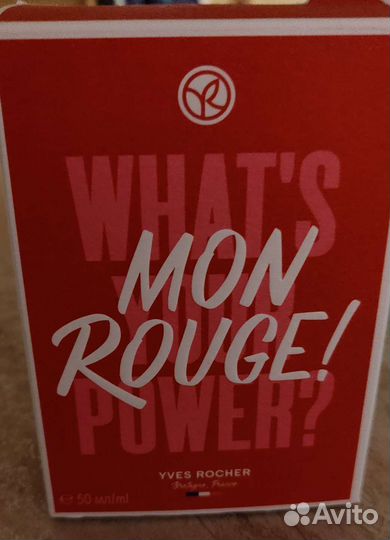 Духи женские, парфюм, парфюмированная вода, ивроше