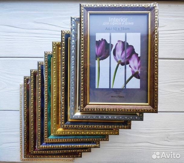Фоторамки оптом и в розницу различные форматы