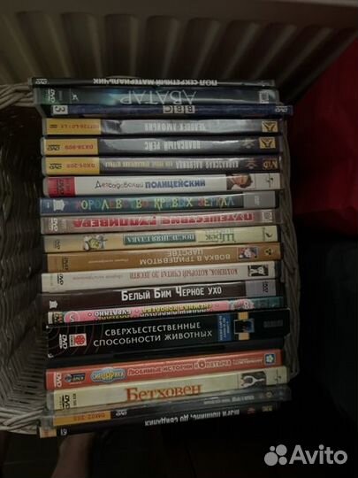 Библиотека DVD дисков