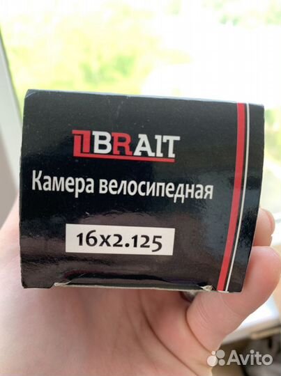 Велосипедная камера