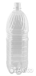 Пэт бутылка 1,5л б/ц (уп 50/100)