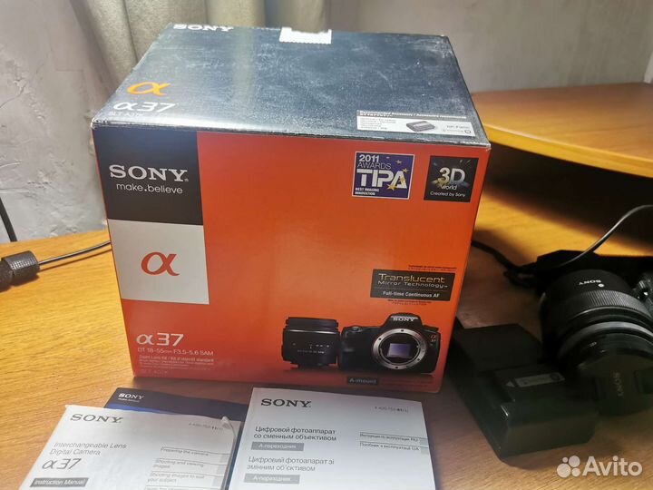 Фотоаппарат Sony Alpha 37