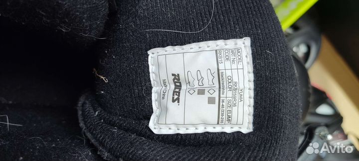 Роликовые коньки детские раздвижные 36-40