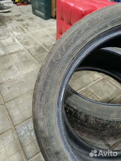 Dunlop SP Sport Maxx TT 205/55 R17