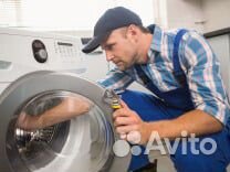 Ремонт стиральных машин на дому Чесноковка