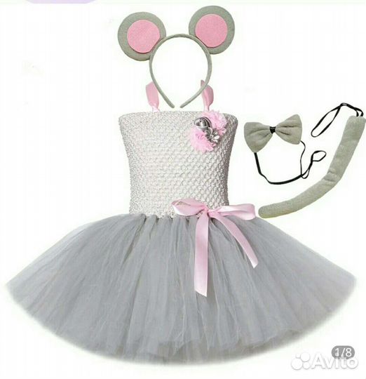 Карнавальный костюм мышки