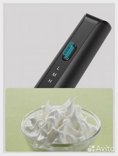 Вспениватель для молока Xiaomi Circle Joy