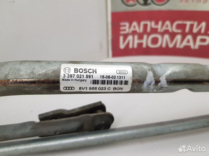 Трапеция стеклоочистителей (Audi A3)