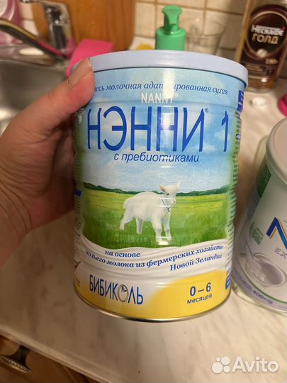 Детское питание