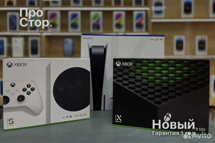 Игровые приставки Playstation xbox Новые