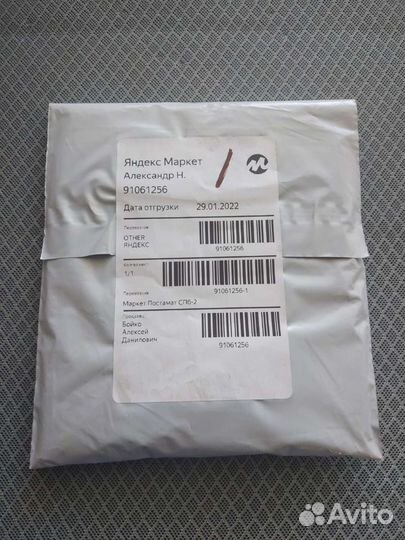 Зарядка для смарт-часов (2 pin) 4 мм черный