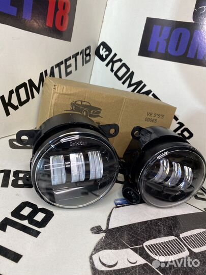 Led птф Sal-man 50вт Веста/грантаfl/Рено