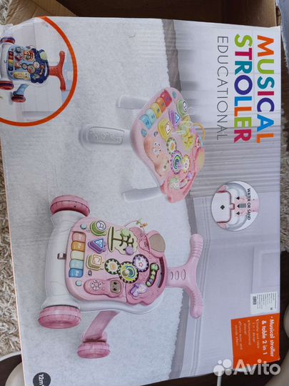 Ходунки каталка