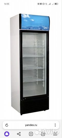 Продам холодильник бу