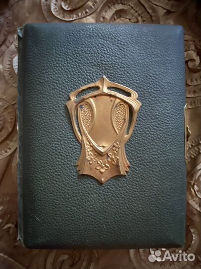 Старинный альбом