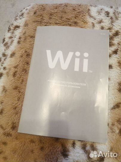 Приставка Wii