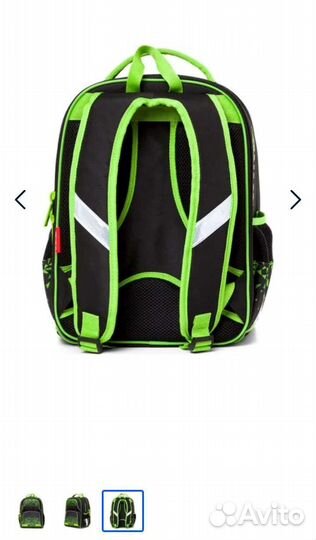 Новый рюкзак школьный Hatber