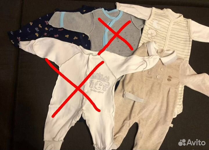 Одежда для мальчика 62 размер