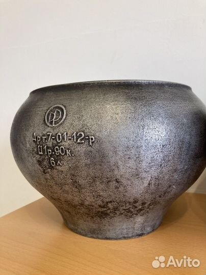 Чугунки СССР