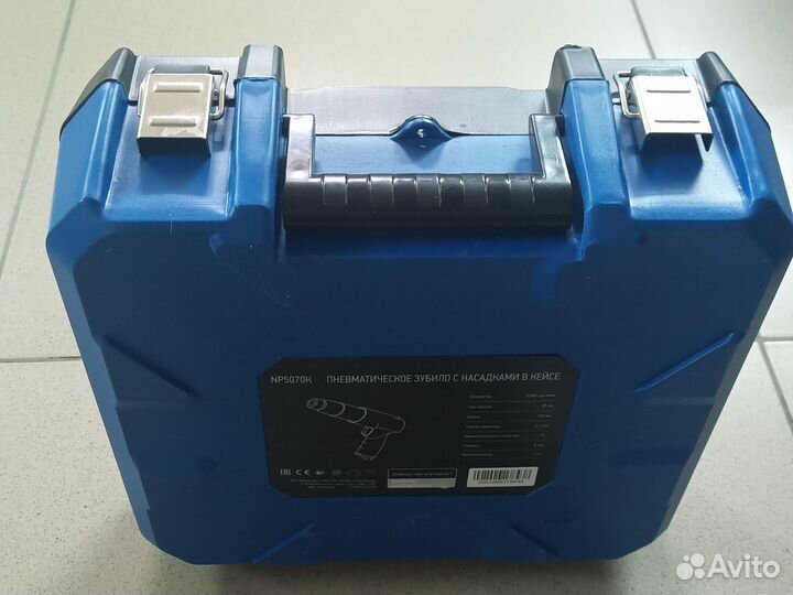 Пневмозубило 250 мм в кейсе NP5070K
