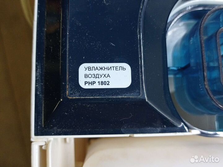 Увлажнитель воздуха polaris