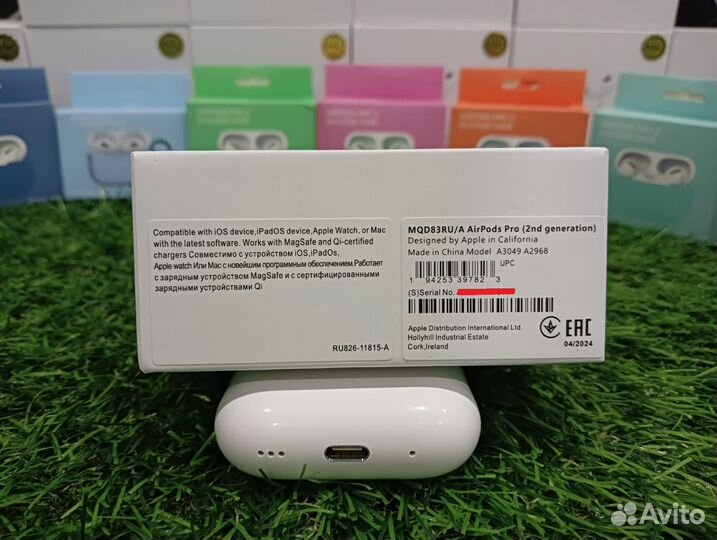 Airpods pro 2 Horizon Limited Оригинал