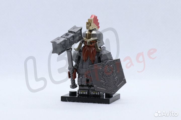 Lego Властелин Колец гномы Железных Холмов Даин