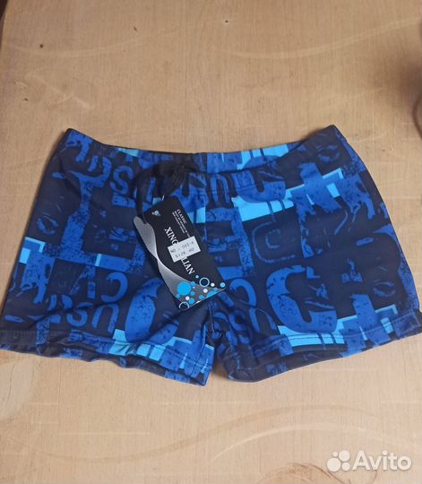 Стильные плавки для мальчика