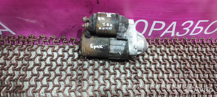 Стартер Мазда 3 BM Mazda 3