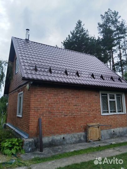 Кровельные работы