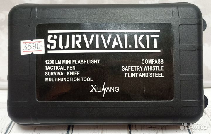 Набор для выживания в условиях дикой природы
