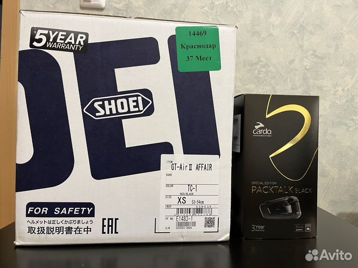 Шлем Shoei gt air 2