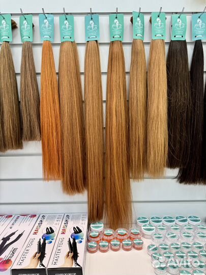 Магазин натуральных волос для наращивания