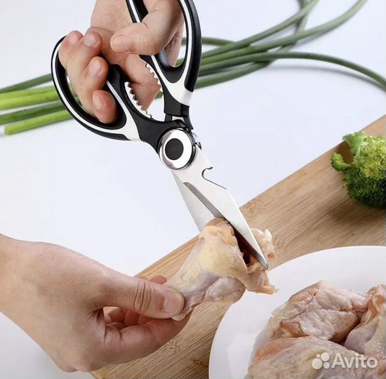 Ножницы кухонные универсальные для разделки