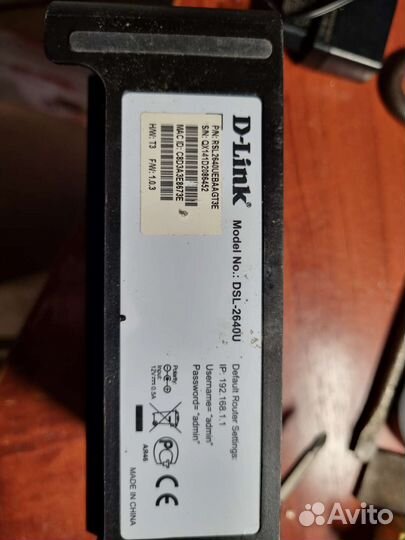 Роутер D-Link dsl-2640u