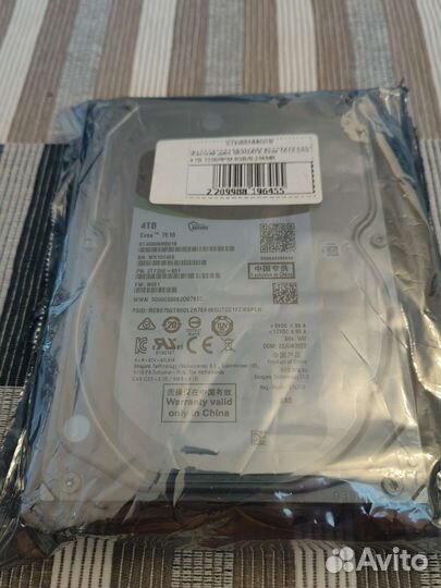 Новый Жесткий диск Seagate 4TB SAS