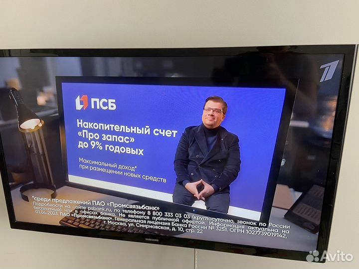 Телевизор samsung smart tv 32