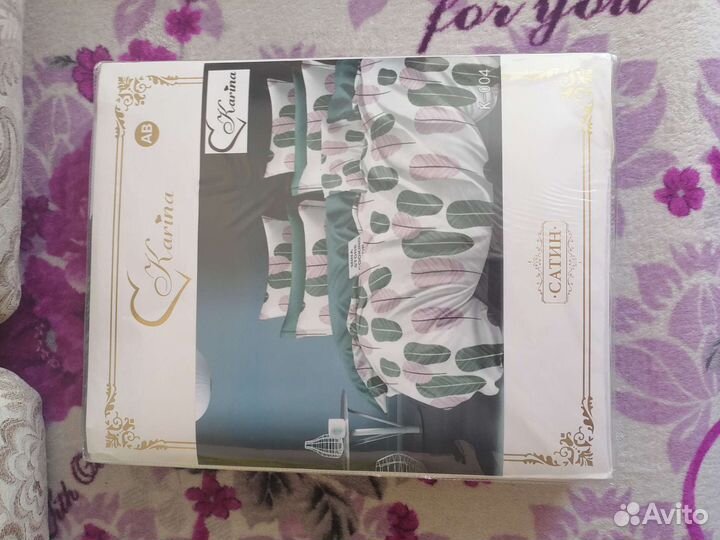 Постельное белье 2 спальное сатин