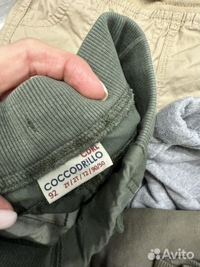 Детские вещи