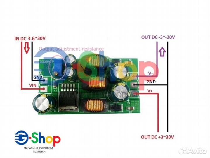 Преобразователь DC-DC понижающий и повышающий 2в1