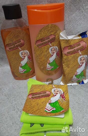 Подарок для девушки