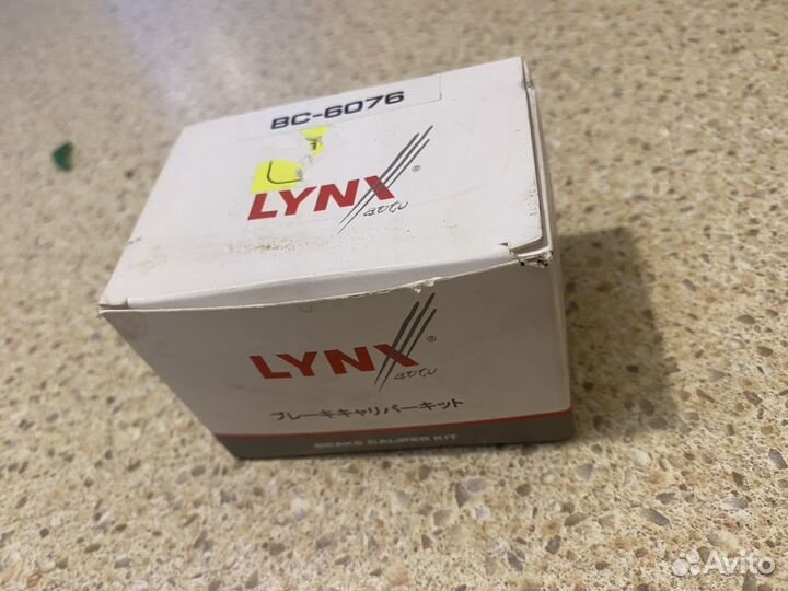 Ремкомплект тормозного суппорта mercedes w208/w210