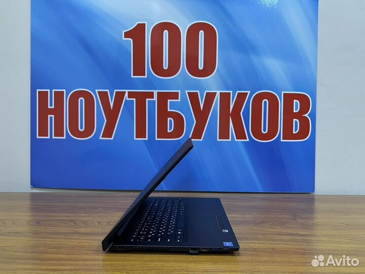 Ноутбук Lenovo для офиса, работы, интернет быстрый